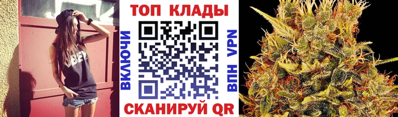 Купить закладку АМФ  Alpha PVP  МЕФ  Cocaine  ГАШИШ  Ленск