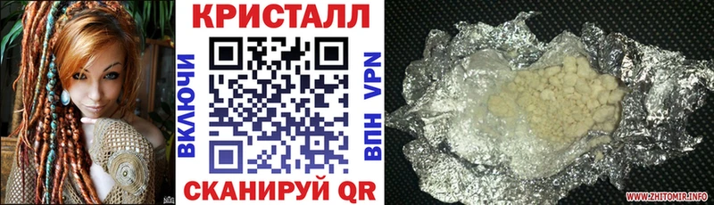 АМФ 98%  Купить где  Ленск 