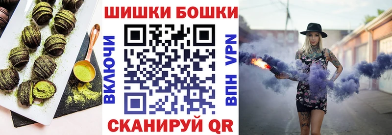 Купить Ленск Cannafood конопля
