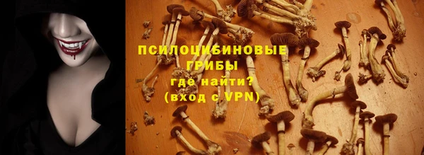 метадон Магадан