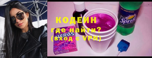 дистиллят марихуана Мегион
