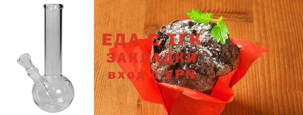 винт Медвежьегорск