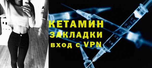 хмурый Медногорск