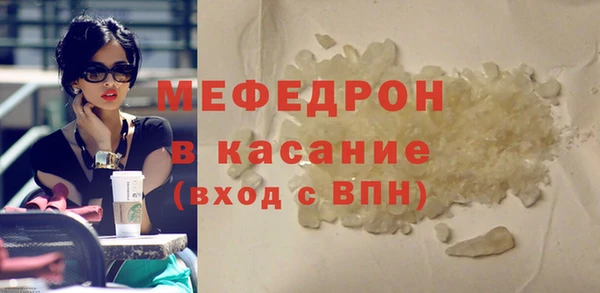 кокс Магас