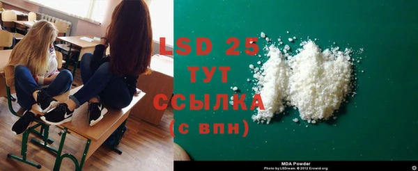 не бодяженный Орехово-Зуево