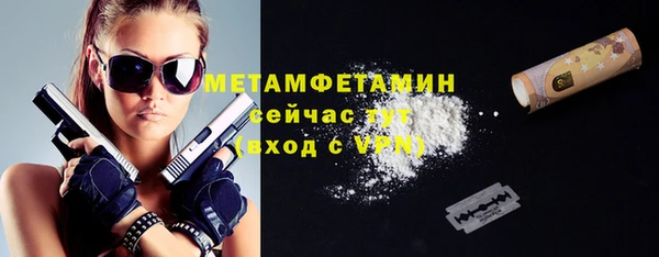 кокаин Майский