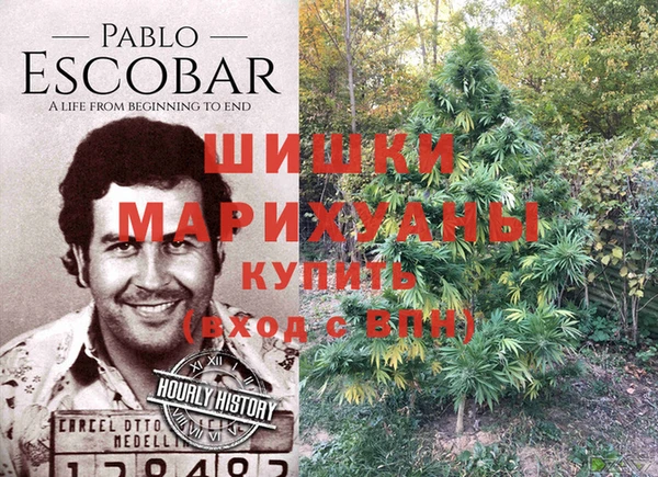 кокаин Майский