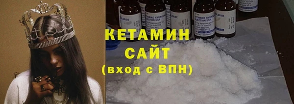 кокаин Майский
