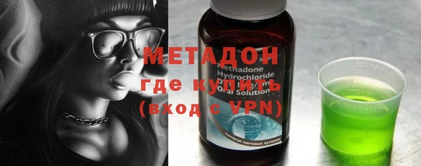 кокаин Майский