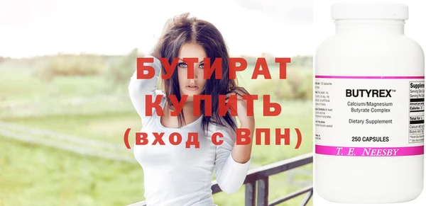 кокаин Майский