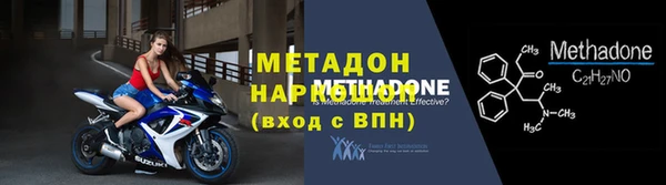 винт Медвежьегорск