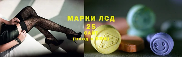 не бодяженный Орехово-Зуево