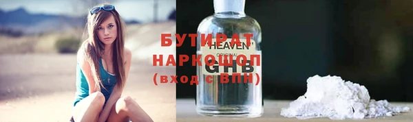 дистиллят марихуана Мегион