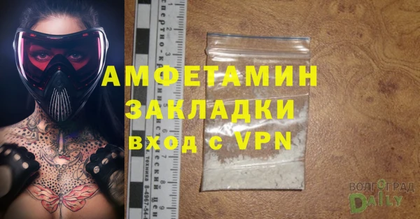 кокс Магас