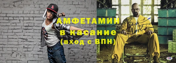 хмурый Медногорск