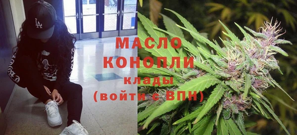 spice Новый Уренгой