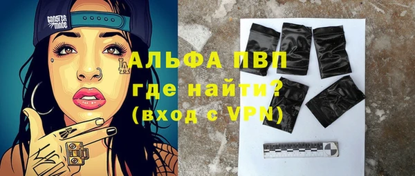 дистиллят марихуана Мегион