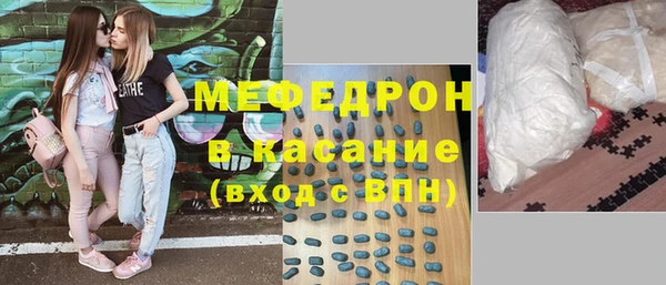 не бодяженный Орехово-Зуево