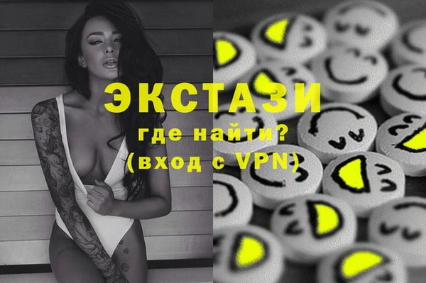 не бодяженный Орехово-Зуево