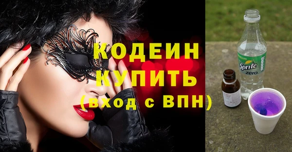 метадон Магадан