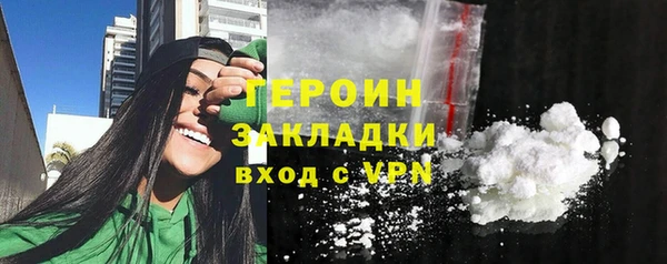 не бодяженный Орехово-Зуево