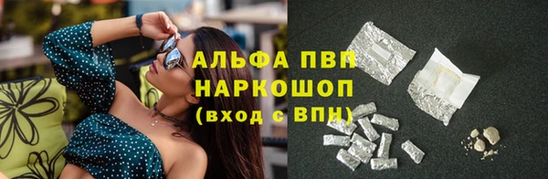 кокаин Майский