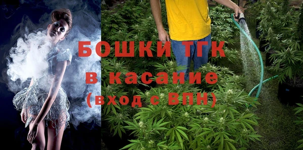 метадон Магадан