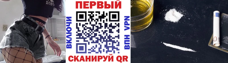 Метамфетамин витя Ленск