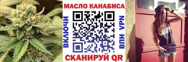 Купить закладки  Ленск  Дистиллят ТГК концентрат 