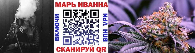 Бошки марихуана ГИДРОПОН Купить закладки Ленск
